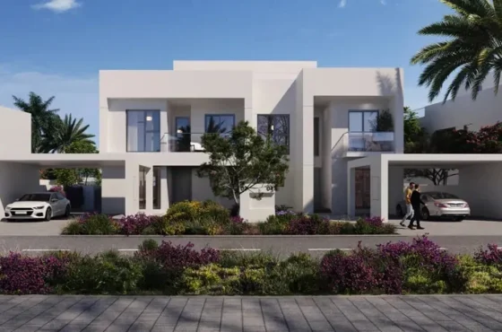 ALANA By Emaar Properties